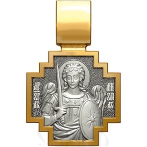 нательная икона св. мученик виктор дамасский, серебро 925 проба с золочением (арт. 06.061)