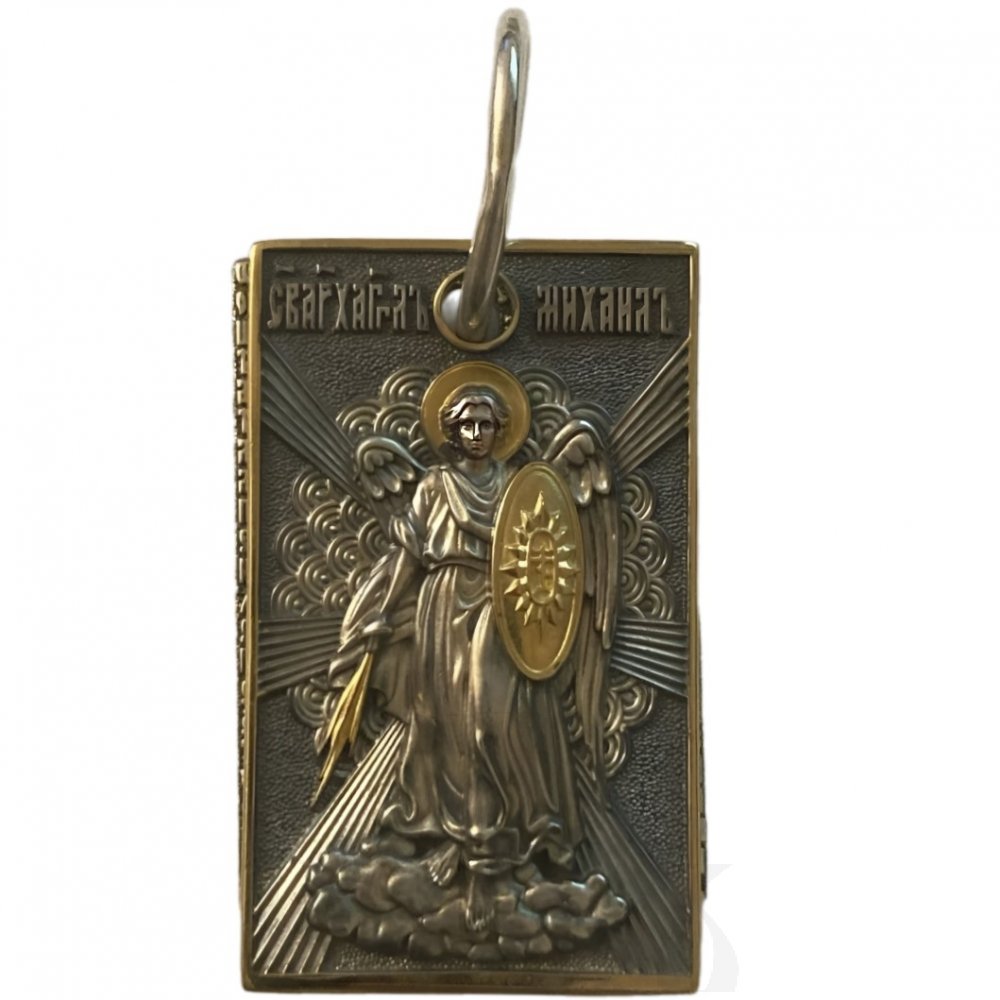 подвеска «архангел михаил и архангел гавриил», серебро 925 проба с золочением (арт. 16.307)