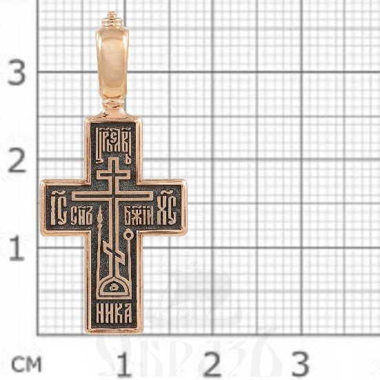 древнерусский крест, золото 585 проба красное (арт. 201.881-1)